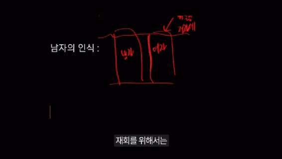 3a0ad922c56be6216f469f4bb4344669_1750133007_7364.gif