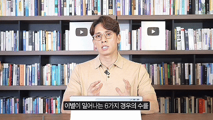 56d411424ea436f4ad04f48be10cf87e_1750133127_9197.gif